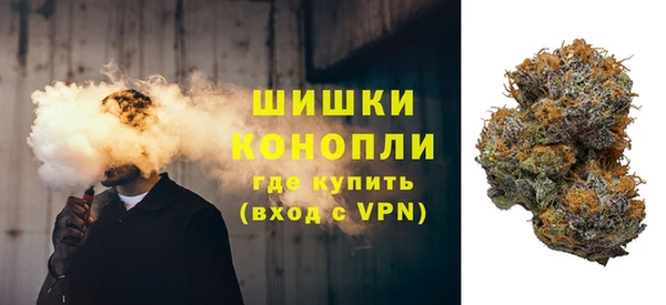 мефедрон мука Михайловка