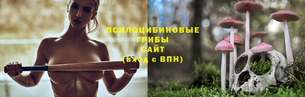 дистиллят марихуана Абдулино