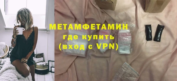 СК Абинск