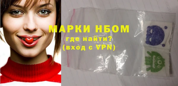СК Абинск