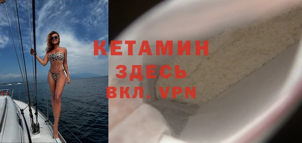 СК Абинск