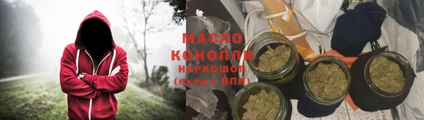 СК Абинск