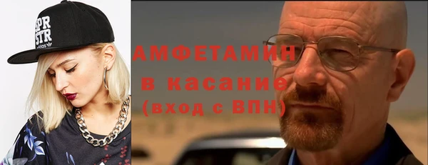 дистиллят марихуана Абдулино