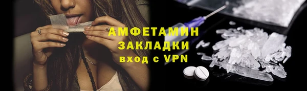дистиллят марихуана Абдулино