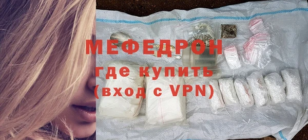 СК Абинск