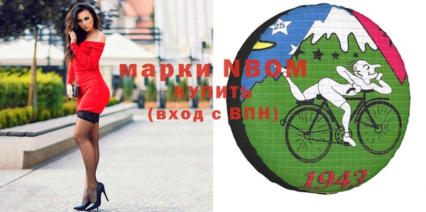 спиды Михайлов