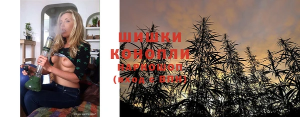 дистиллят марихуана Абдулино