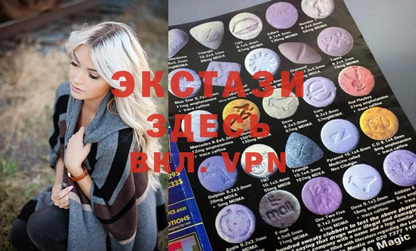 дистиллят марихуана Абдулино