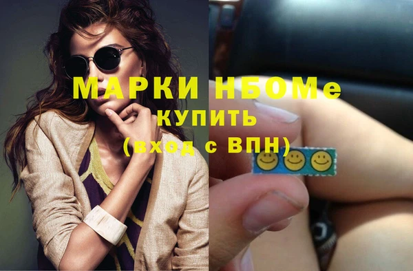 СК Абинск