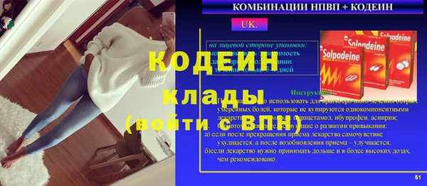 СК Абинск