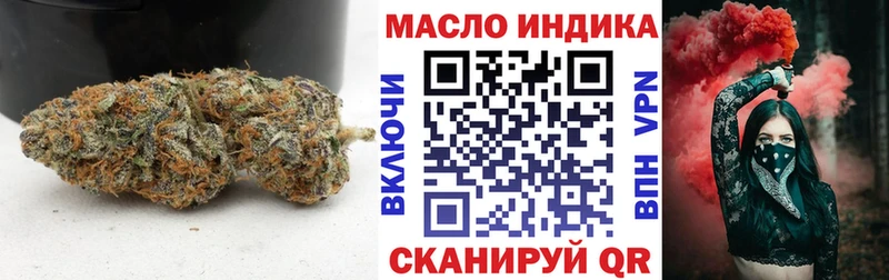 гидра ссылки  Чекалин  ТГК вейп с тгк  даркнет сайт 