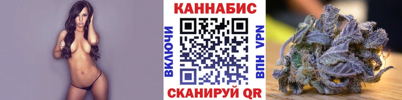 где найти наркотики Чекалин Канабис SATIVA & INDICA